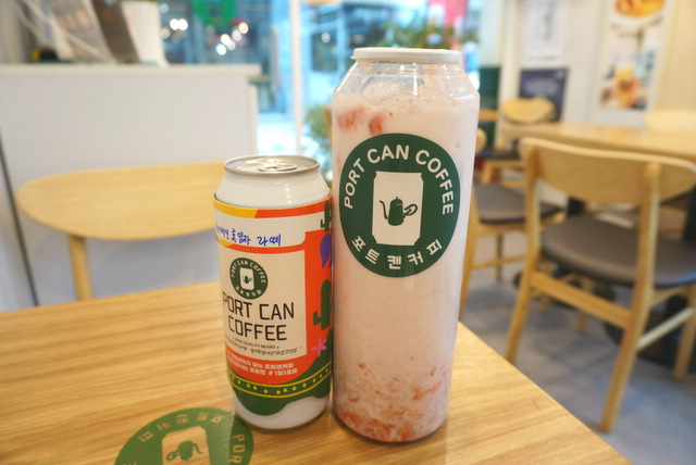  역삼동 카페 포트캔커피 음료를 캔에 담아줘요