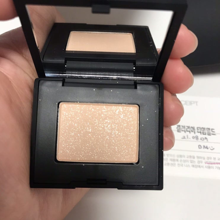 NARS 나스나이트스타싱글아이섀도우 [아가씨한테 선물받은 나스싱글아이섀도우 후기]
