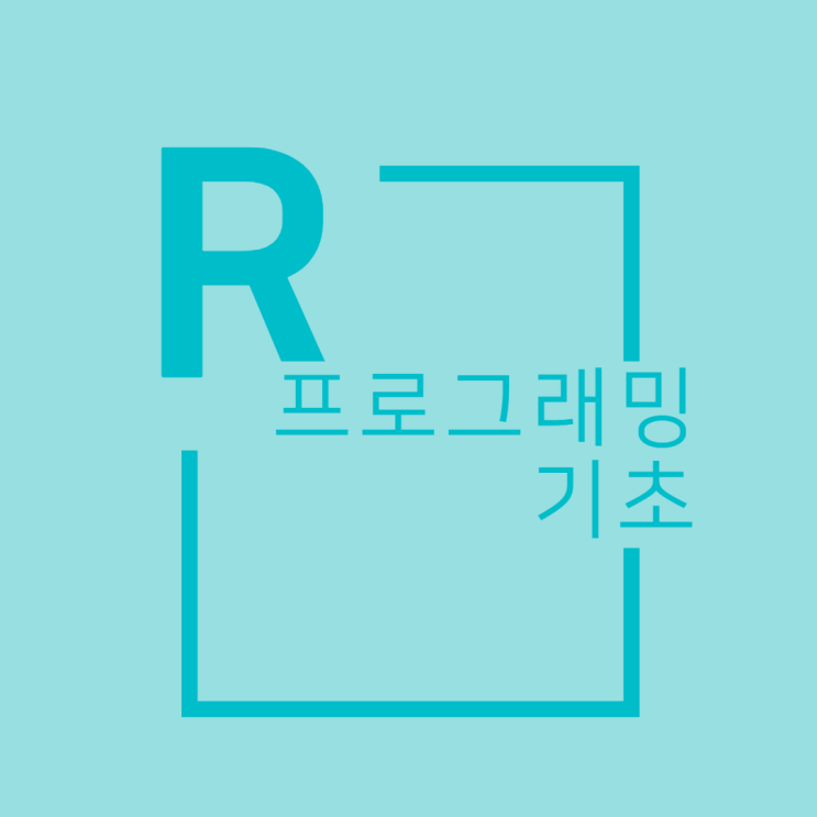  데이터 전처리 dplyr 패키지 함수 실습_mutate(), summarise()와 group_ by(), left_join(), bind_ rows()