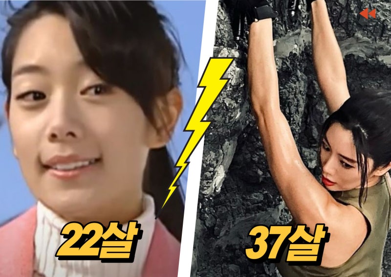 클라라 리즈시절 미모 비교, 클라라 프로필