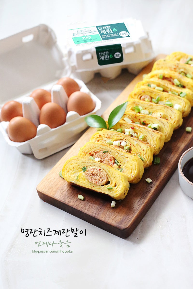 달래요리 계란말이팬 이용 부드러운 달걀말이 치즈계란말이 명란계란말이 만드는법