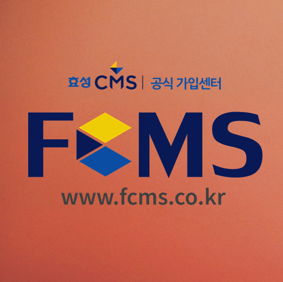  케어비지트 이지케어 사용하는 시설에서 알면 좋은 시스템