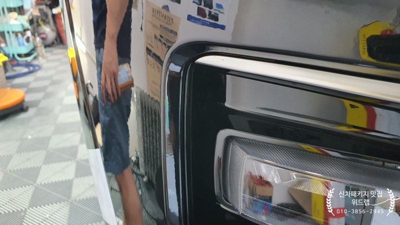 부산 강서구 / 썬팅 / 기아 / 모하비