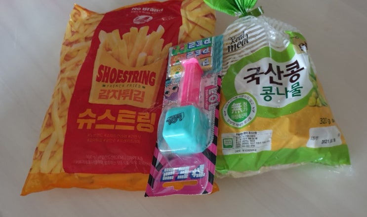  노브랜드에서 장보기(8/12 가계부)