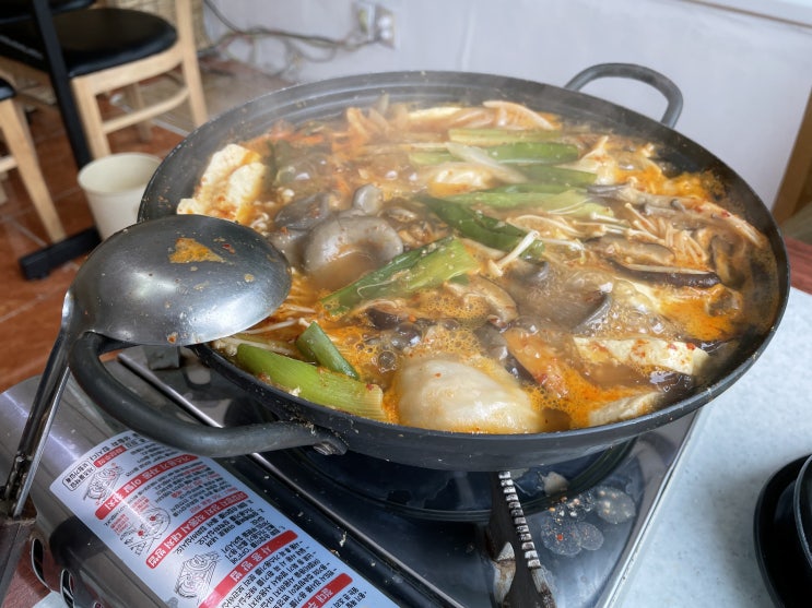  [경기/남한산성] 옛날순두부집 (두부전골)
