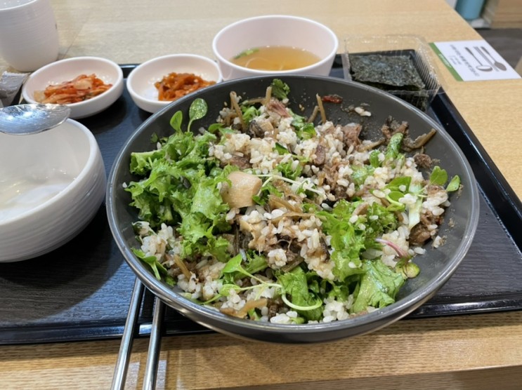 용산역 아이파크몰 맛집, 본죽&비빔밥