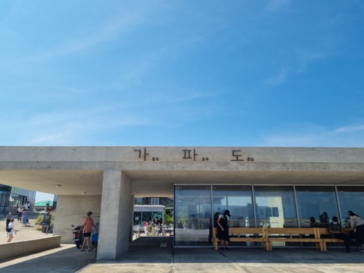  [2021.7.27.~7.31.] Hello JEJU_한산한 제주도 여름휴가記_3일차 가파도