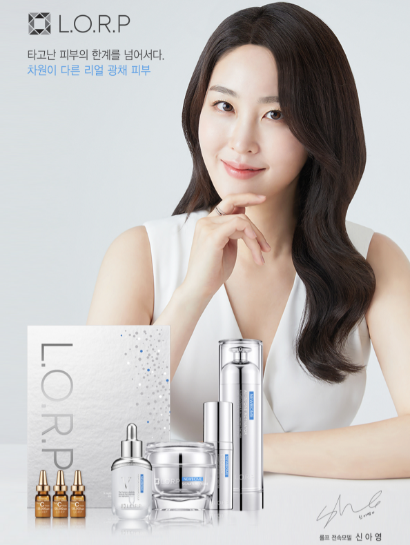  소확피 소소하지만 확실한 피부케어 프로그램 정보
