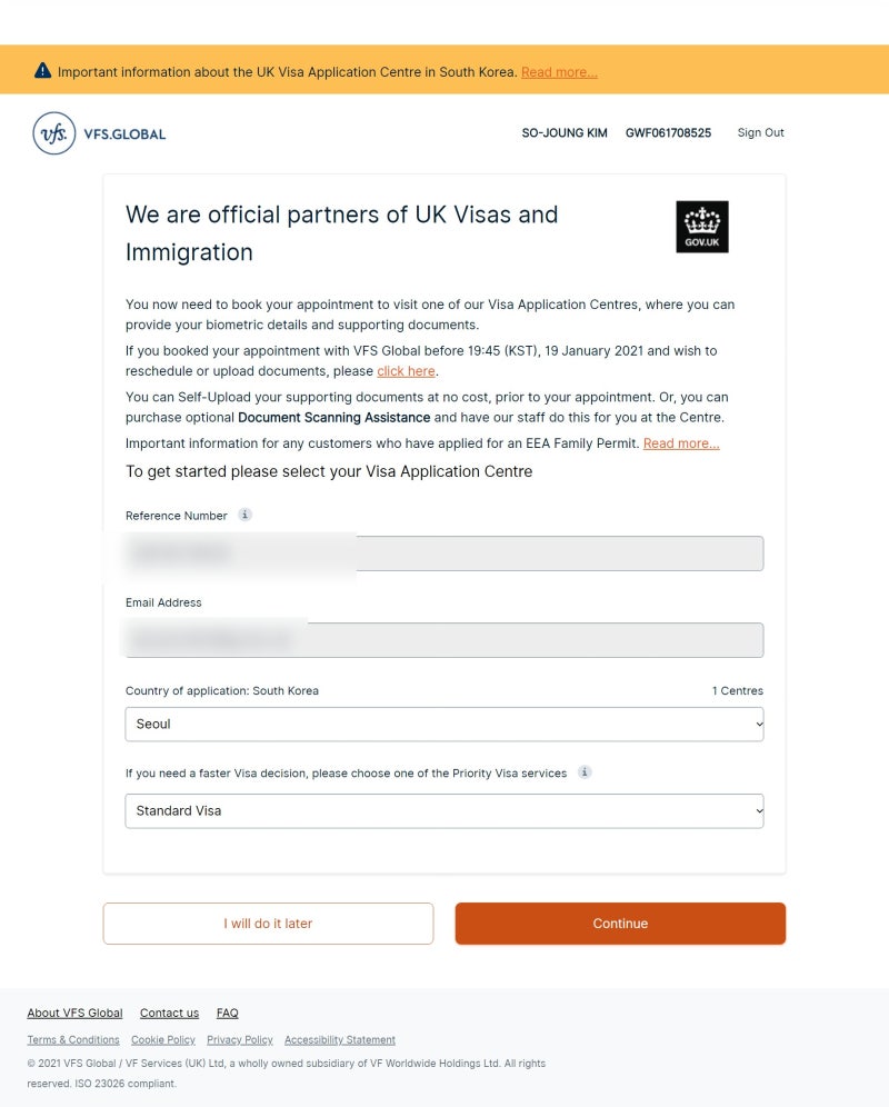 영국 워홀 비자센터 서류 업로드 VS 가져가기 (+방문 날짜 변경) : 네이버 블로그
