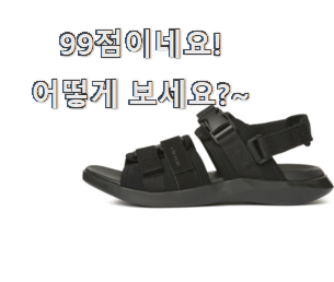  맘에드는 나이키여자샌들 베스트 순위 신랑이 너무 좋아해요