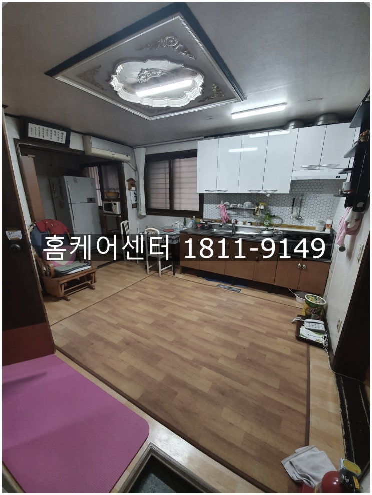  성남시 은행동 유품처리업체 고인유품정리 유품정리비용 돌아가신분집정리 사후짐정리 집치워주는곳