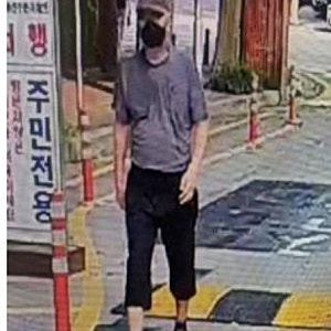 실종경보(김영수)