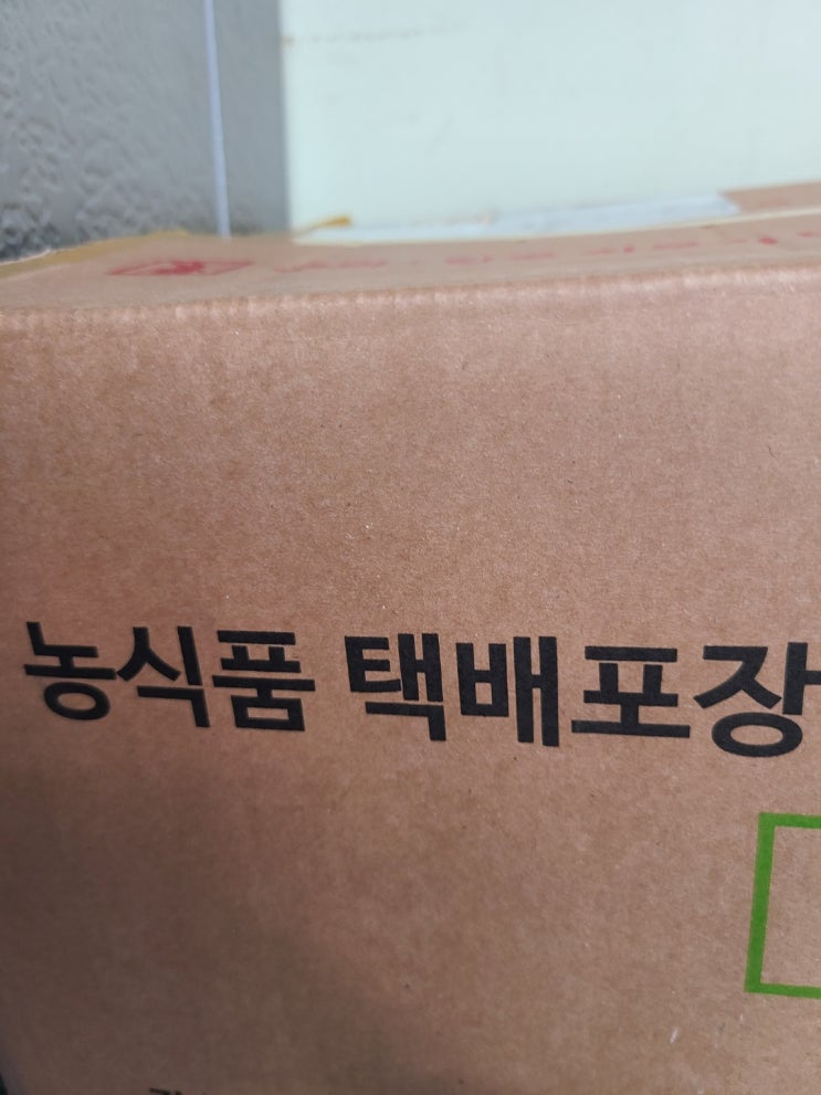  부자는 이런 주식을 삽니다의 부자되는법