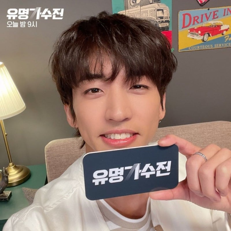 영상 & 공식 짤 등 이것저것 모음 / 이승윤 짤털