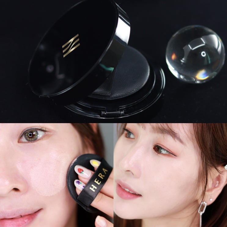 헤라 블랙쿠션 세미매트 쿠션파데 추천 + 밀착루틴 헤라 블랙쿠션 세미매트 쿠션파데 추천 + 밀착루틴