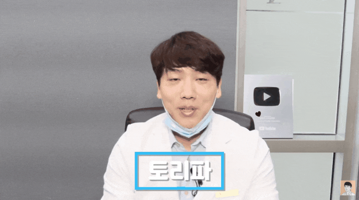  허벅지지방흡입멍/붓기? OO한다면 시술받지 마세요.