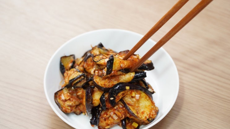  가지무침 만드는 법 맛있게 구운 가지요리