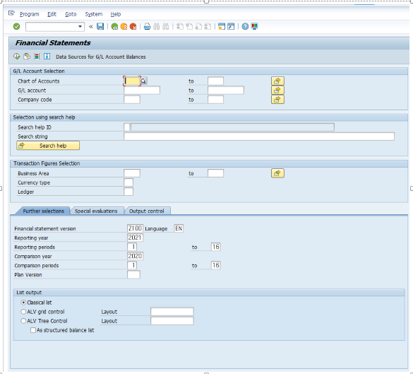 프린터 페이지 설정 기본값으로 변경하는 방법 (SAP)