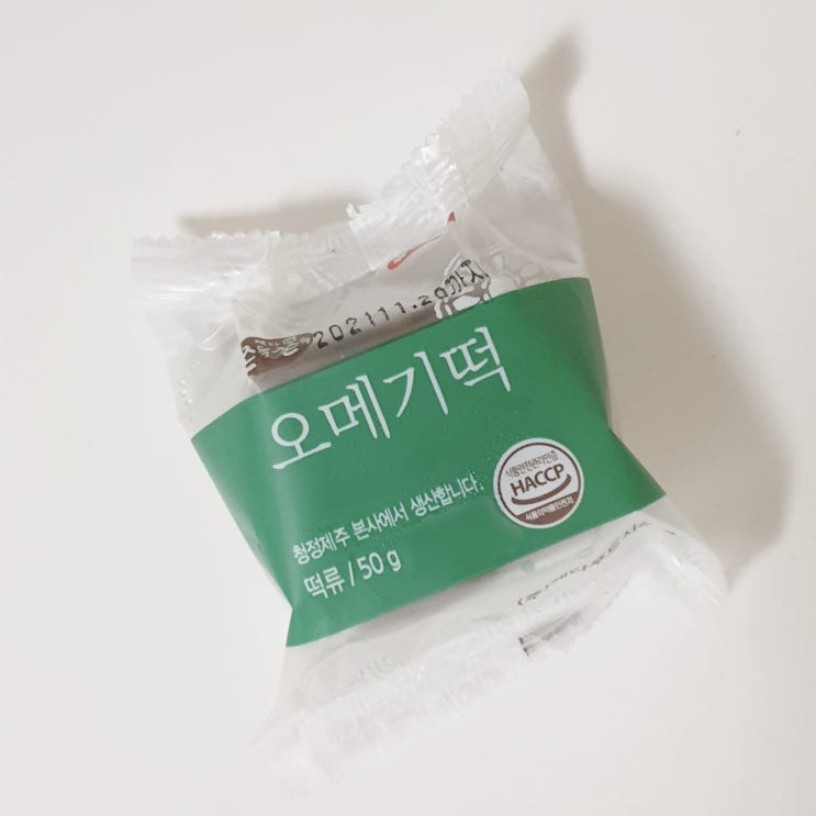  달지 않고 쫀득쫀득한, 제주 몰랑몰랑 오메기떡