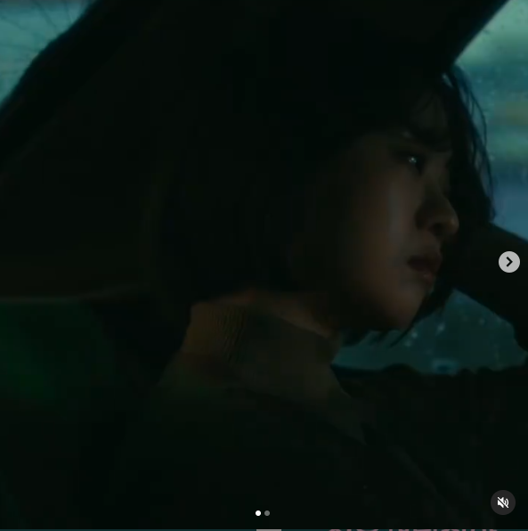  도망가자 (Run With Me)-선우정아