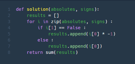  [Coding Test/코딩 테스트]Programmers Level 1 Python - 월간 코드 챌린지 시즌2 / 음양 더하기