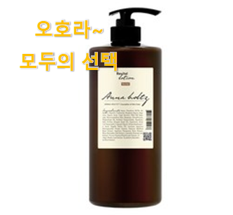  고민끝에 선택 기계테닝로션 상품 품절되기전에 빨리 킵하세요!