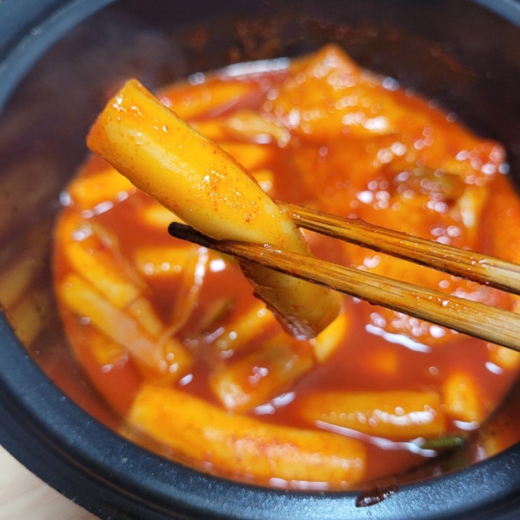  다수제쿡 떡볶이 밀키트 - 부천 중동시장 맛집 떡볶이를 집에서!