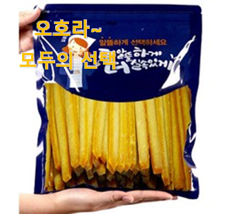  요즘유행 강아지수제간식 진짜 꿀템 너무 좋습니다