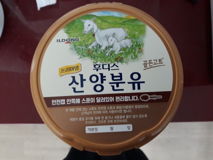  깐깐한 내가 여러시행착오 끝에 선택한 육아용품 추천모음