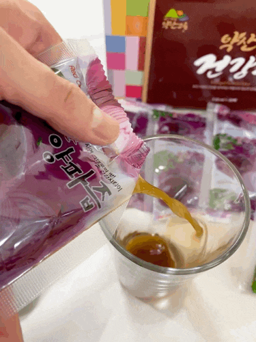약산고을 건강촌 자색양파즙으로 건강챙겨요 :) 약산고을 건강촌 자색양파즙으로 건강챙겨요 :)