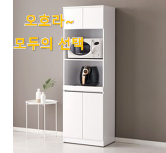 엄선된 한샘수납장 구매 LIST 맘에 이렇게 쏙 들어요.