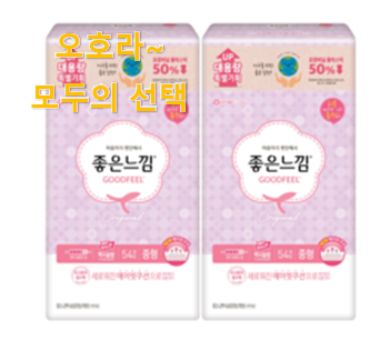  후기로대박난 lg전자김치냉장고스텐드형 모두의 선택 기분이 너무 좋아요.