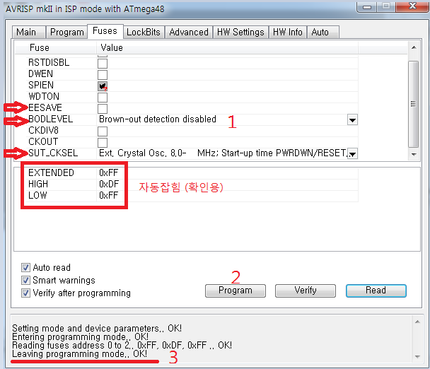 AVR Studio 4 설치및 Test : 네이버 블로그