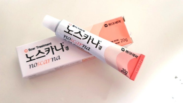  흉터 치료약 노스카나 (겔) 사용중