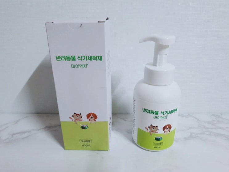  식기세척기세제 반려동물 식기세척제 뭐 사용하시나요?