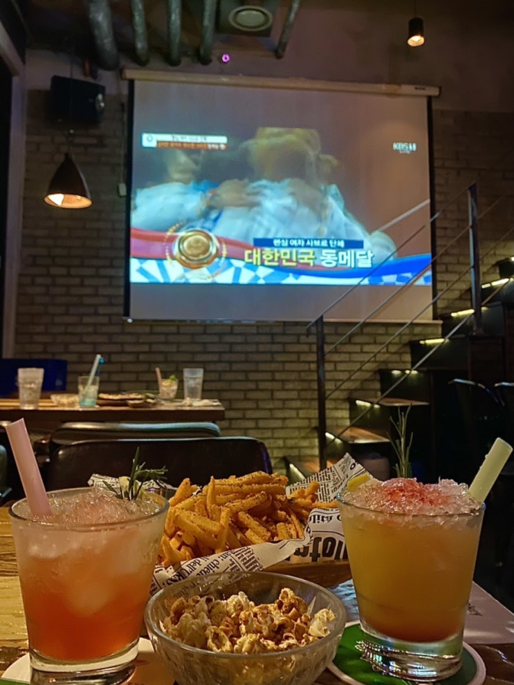  [천호 헤븐스키] 분위기 있는 천호 술집 헤븐스키 메뉴, 가격 자세한 후기/스크린 있는 술집