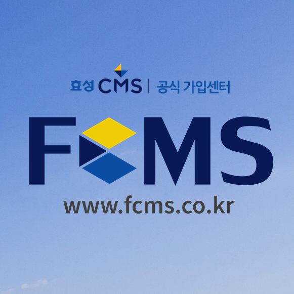  전기안전관리대행 사업주라면 선택해야 할 시스템