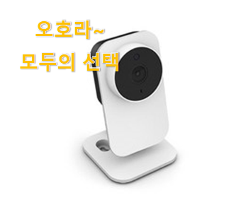  초대박 카메라 좋은 아이템 선물하기에도 좋은듯 해요