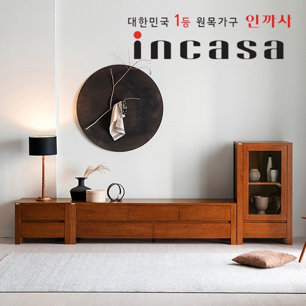  [탠디 거실장 세트] 깔끔한 수납장을 찾으신다면 인까사의 탠디거실장으로 추천드려요~