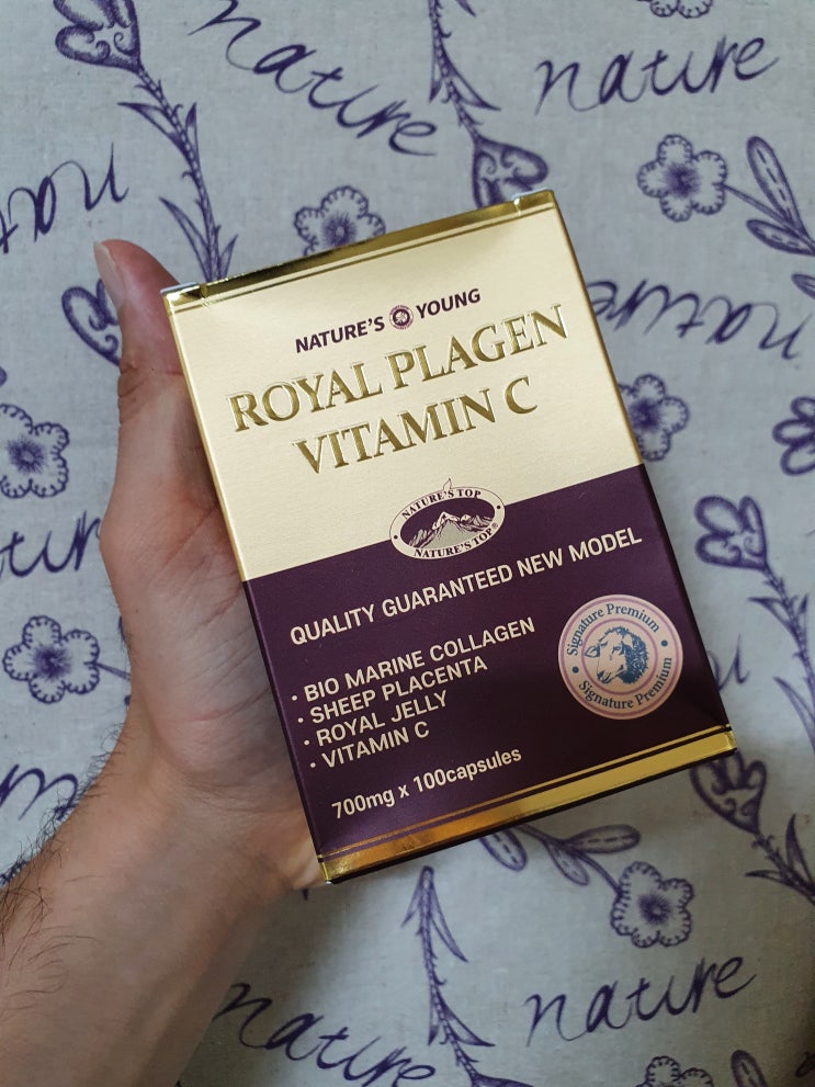  네이쳐스탑 양태반 캡슐 분말가루(플라젠가루) 100캡슐 80000mg, 키위몬