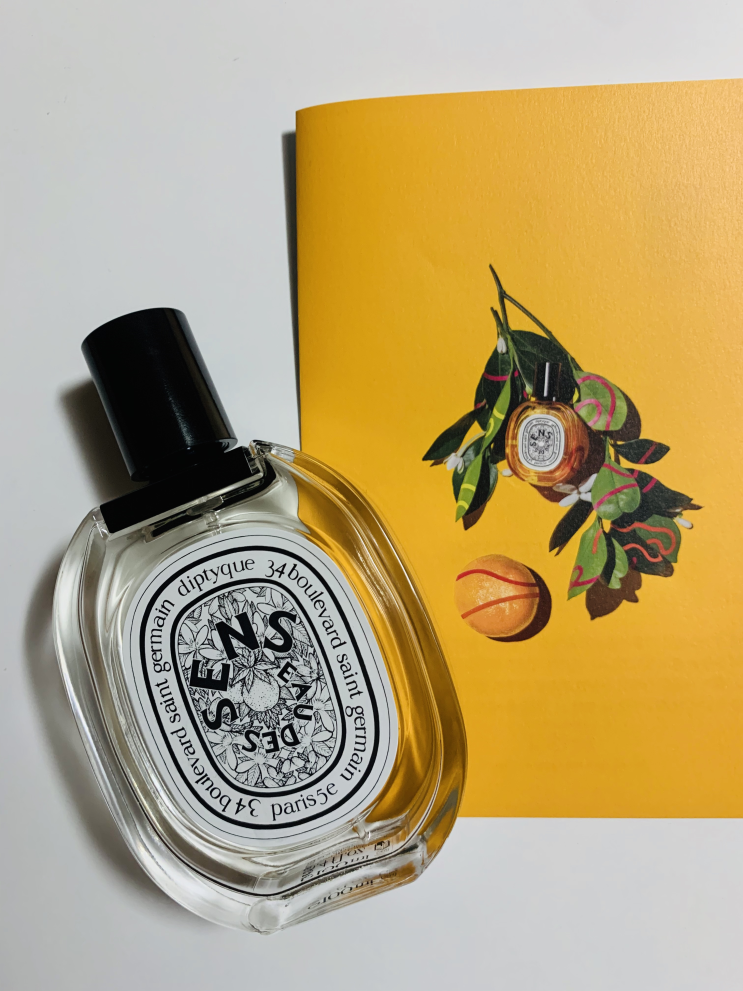  15-1 딥디크 향수 오데썽(diptyque-eau des sens)