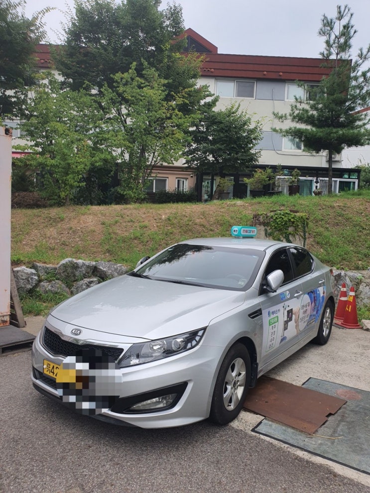  #전국개인택시매매