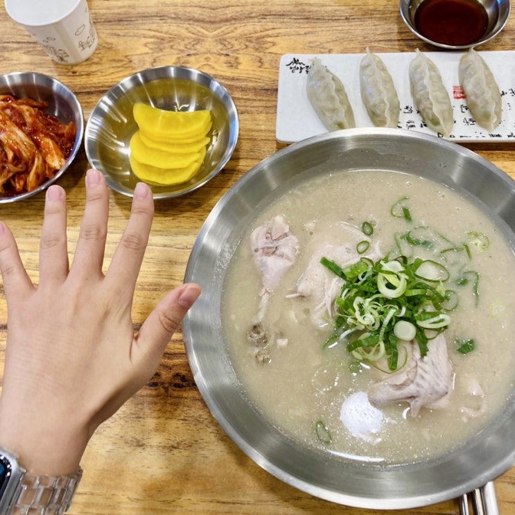 [경남 진주시] 진한 국물과 큼직한 닭고기가 어우러진 평거동 언양닭칼국수