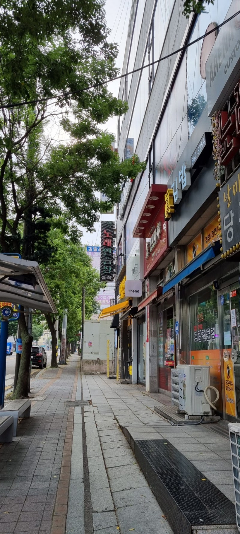 인천 일요일 아침 진김밥 후기(내돈내산)