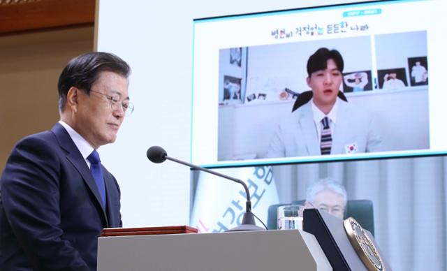 문재인 케어, 9조 들여 건강보험 보장률 고작 1.6%p 올렸다 문재인 케어, 9조 들여 건강보험 보장률 고작 1.6%p 올렸다