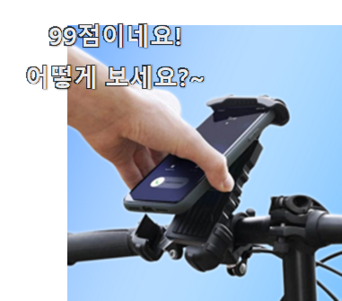  후회없는 2인용전동스쿠터 인기상품 리뷰 맘에 들어요.