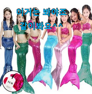 갓성비 여아수영복 추천 리스트 꼭 써보세요 갓성비 여아수영복 추천 리스트 꼭 써보세요