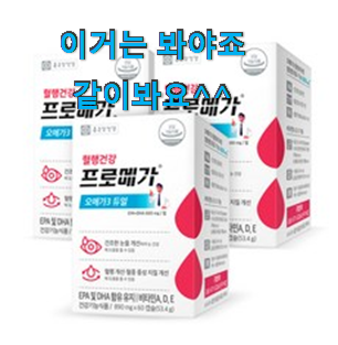 매혹적인 일리캡슐 상품 휴가보다 더 행복하네요. 매혹적인 일리캡슐 상품 휴가보다 더 행복하네요.
