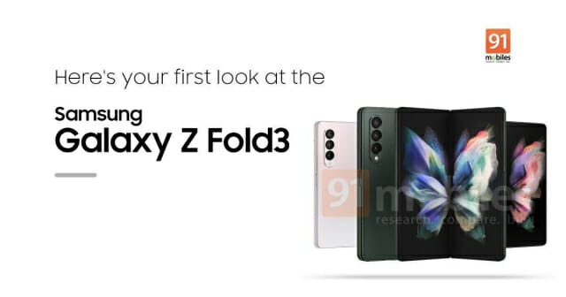 삼성 갤럭시 Z 폴드3 5G 디자인 스펙 디스플레이 크기 카메라 방수 무게 컬러 S펜 가격 출시일 정보 확인하세요