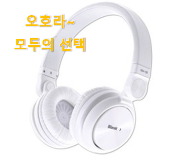  콕 찝어알려드림 비스포크김치냉장고 물건 리스트 강추! 찐입니다.